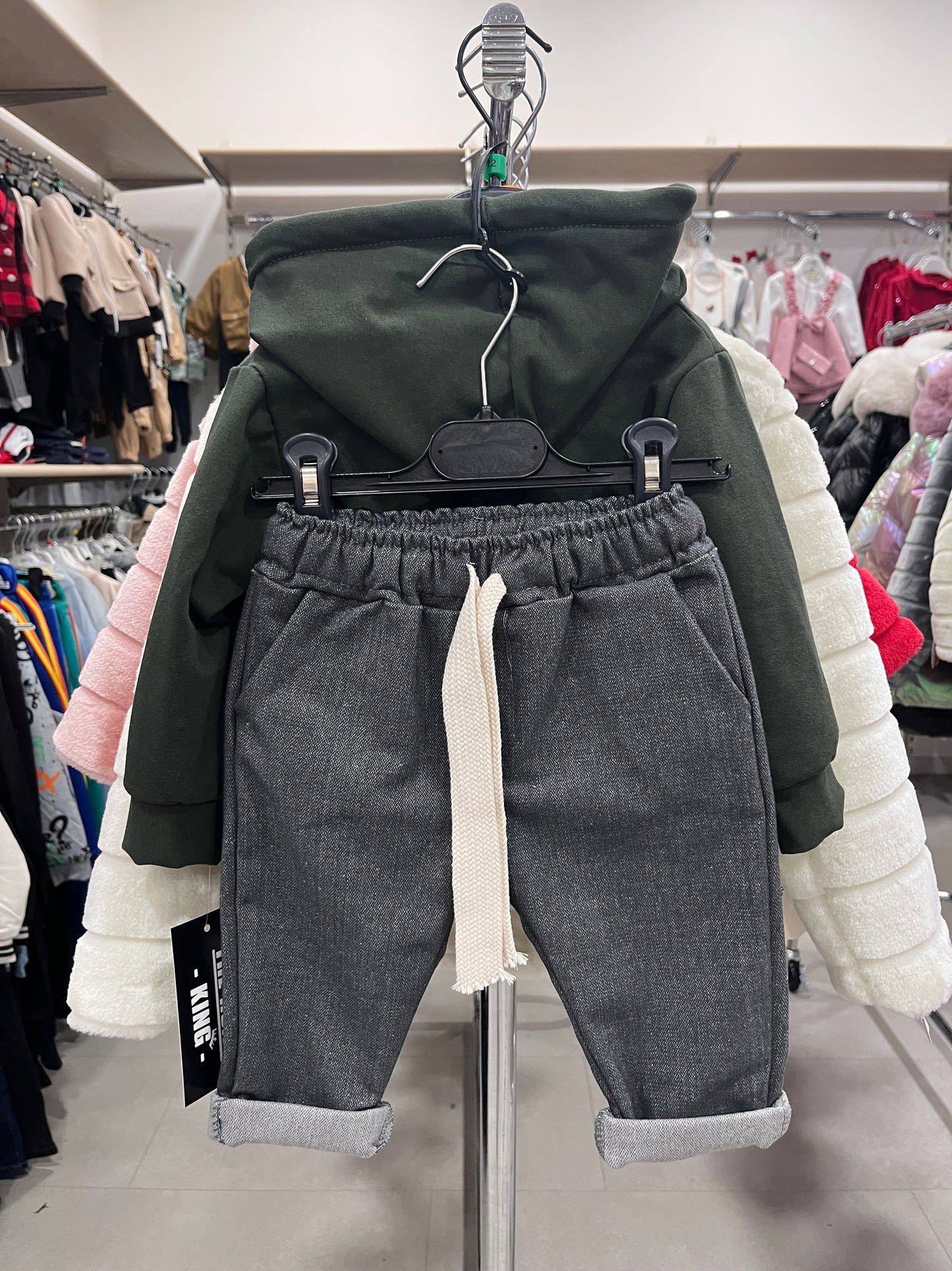 COMPLETO BROOKLYN BAND